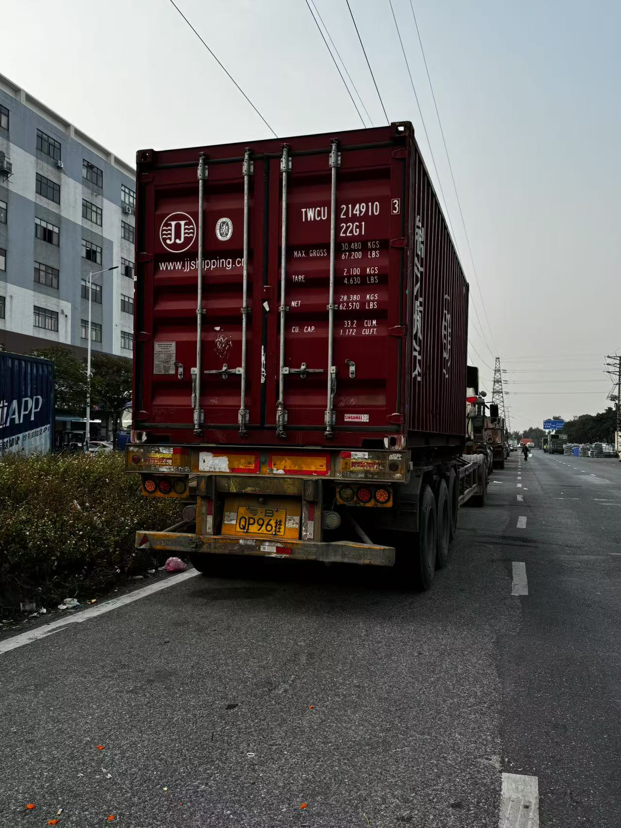 Continer đầu tiên của máy bơm thẩm thấu ngược xuất khẩu