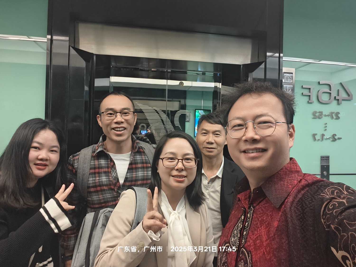 Là một nhà sản xuất, chúng tôi muốn tìm hiểu thêm cơ hội ở Đông Nam Á: Mở khóa cơ hội tăng trưởng tại Hội thảo xuất khẩu Quảng Châu