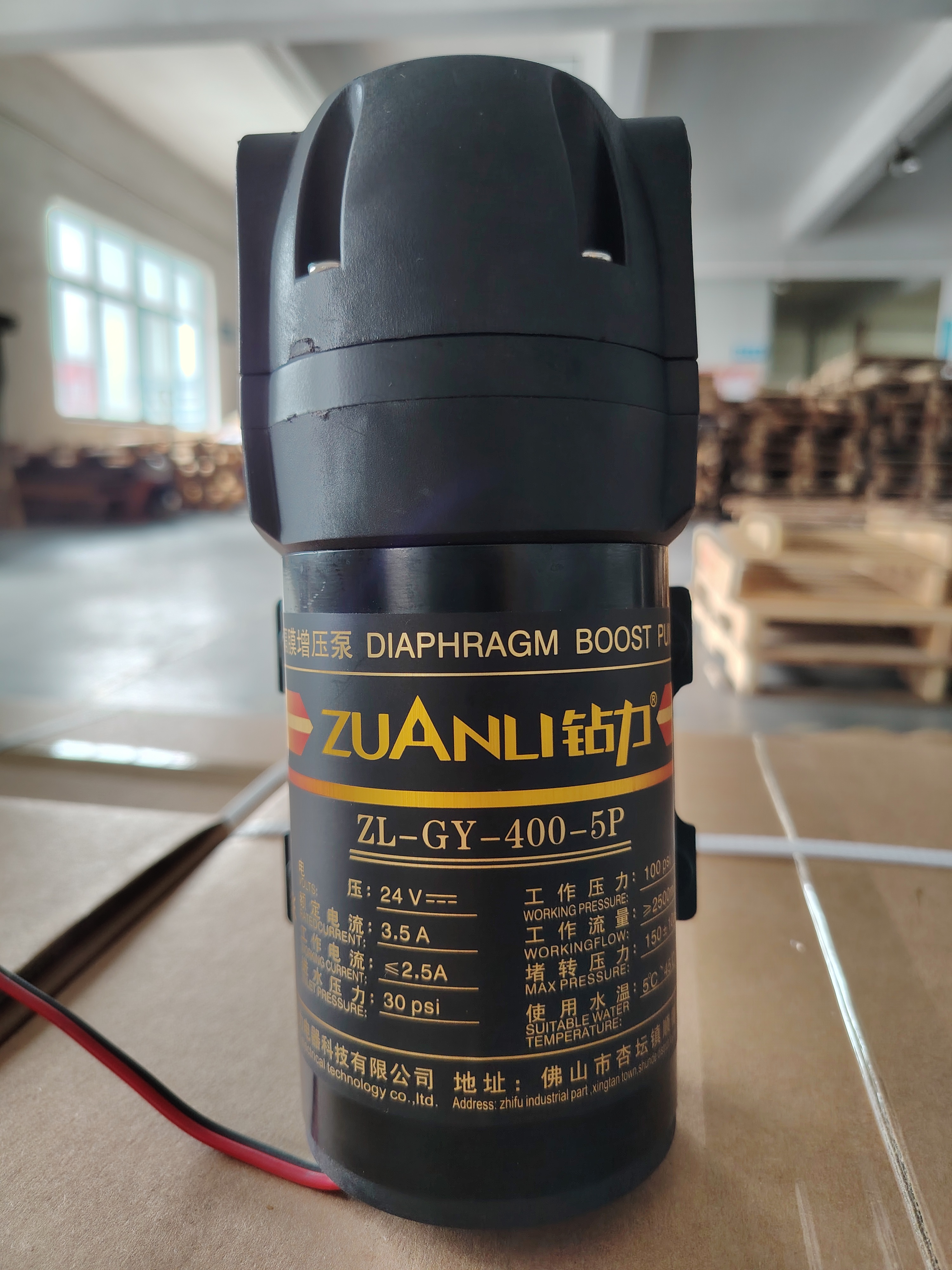 Sản xuất bơm thẩm thấu ngược của Zuanli ở Trung Quốc