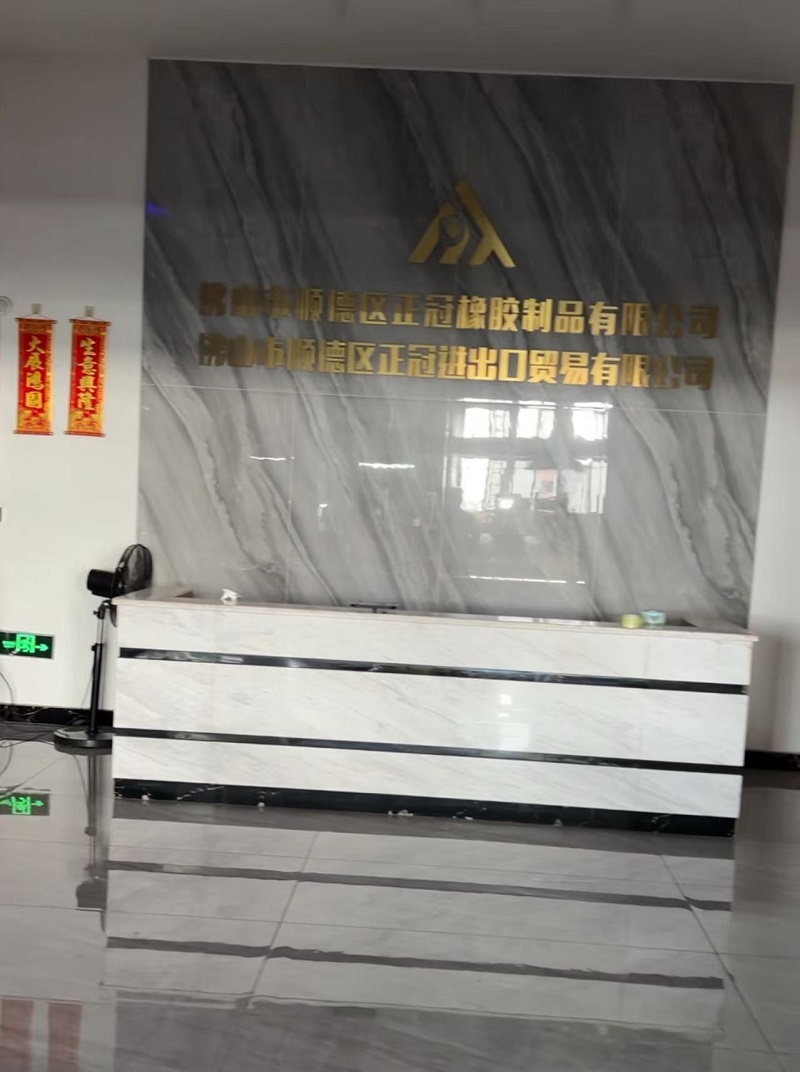 Nếu bạn định sử dụng các bộ phận cao su cho sản phẩm của mình? Hãy liên hệ với chúng tôi, chúng tôi có thể sản xuất các bộ phận này.