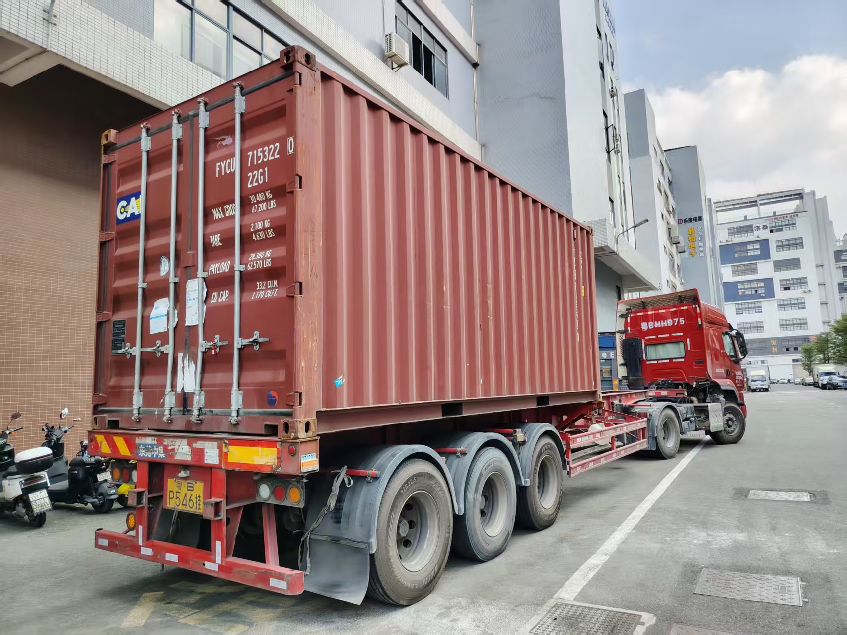 Bất chấp sự gián đoạn vận chuyển toàn cầu, [Công ty của bạn] vẫn đảm bảo giao máy bơm RO đúng thời hạn cho khách hàng nước ngoài