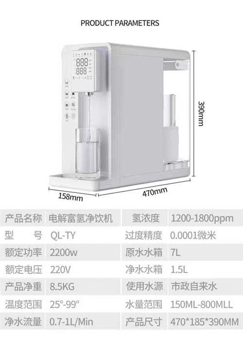 Bộ lọc nước Ultra RO thủy lực-Nước giàu hydro kiềm